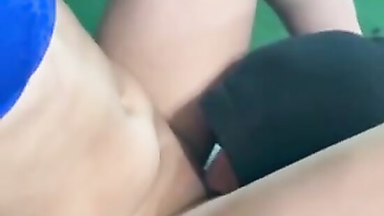 куни