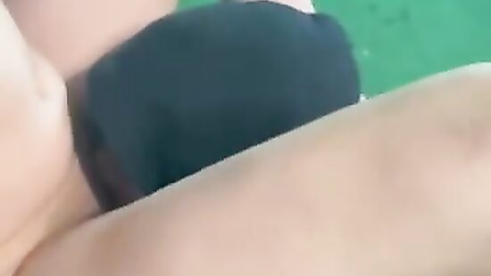 куни