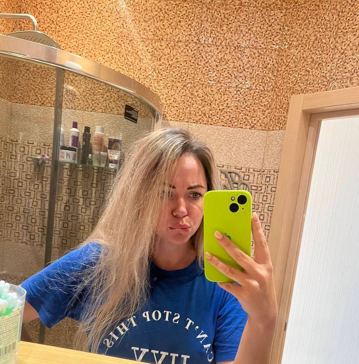 Прикрепление